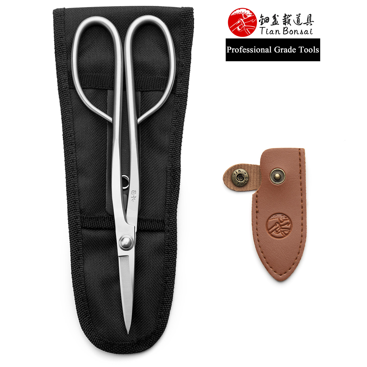 Materiaalverbetering Professio - Bonsai Tool Set recensie en prijs